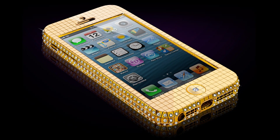 18 CT Gold Superstar Ice iPhone 5