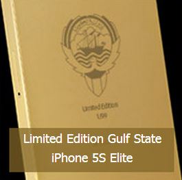 limited-edition-gulf-state-iphone-5s-elite