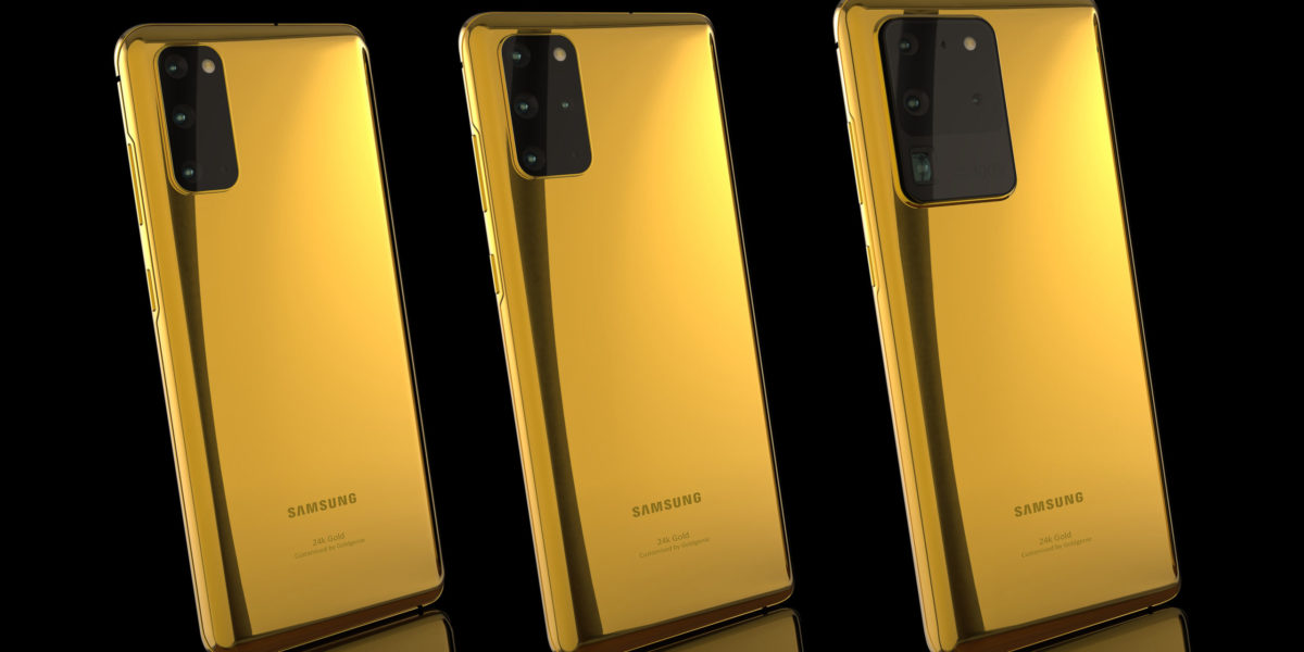 samsung galaxy range 2020