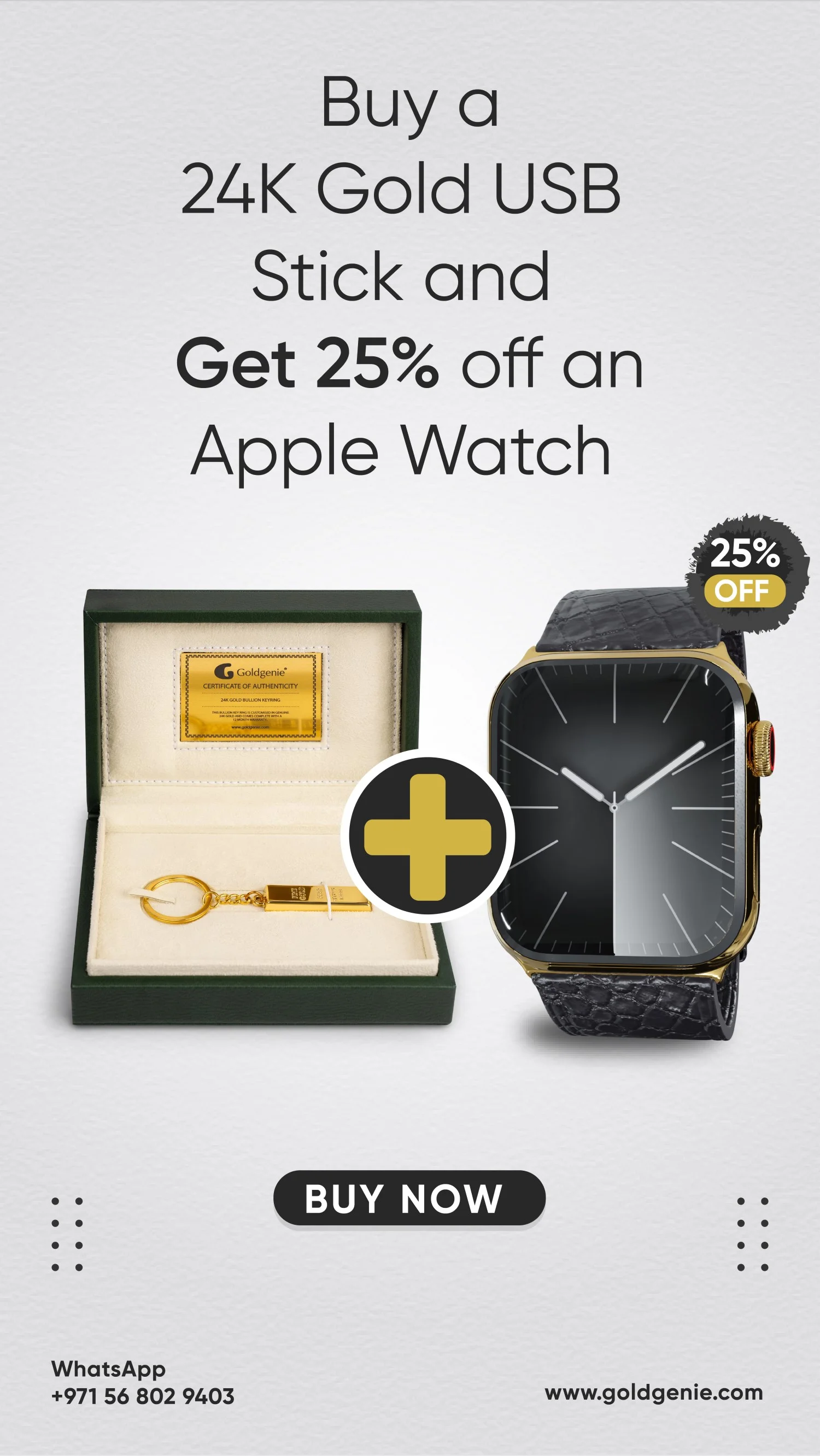 Buy a 24k Gold USB Stick and get 25% off an Apple Watch