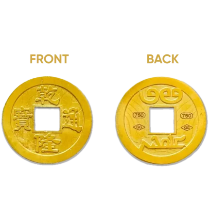 18k Solid Gold I Ching Coin front and back