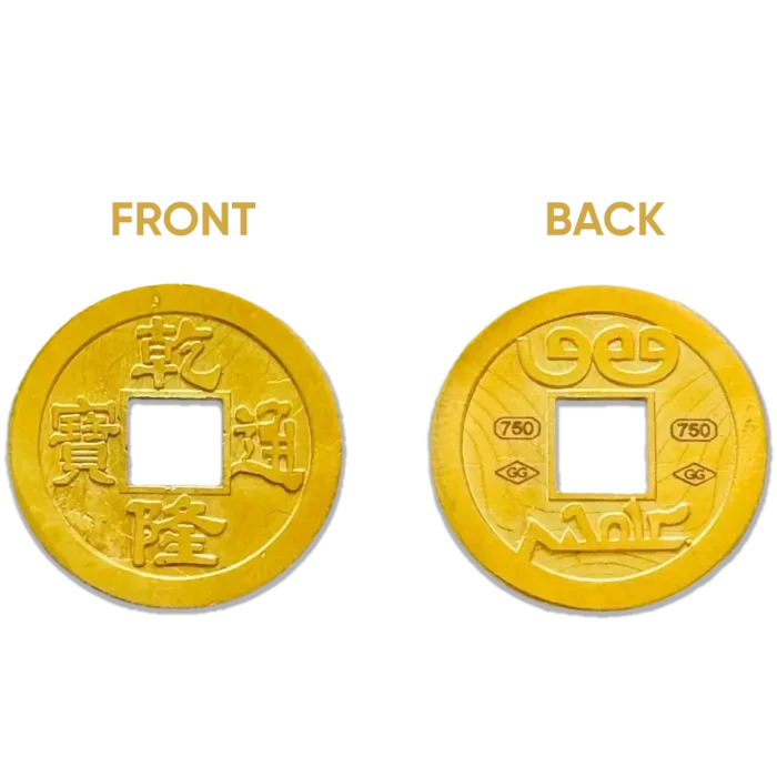 18k Solid Gold I Ching Coin front and back