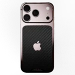 Rose Gold Carbon iPhone 17 back