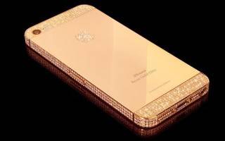 iphone5s swarovski top logo rose gold 2 320x200 1.jpg